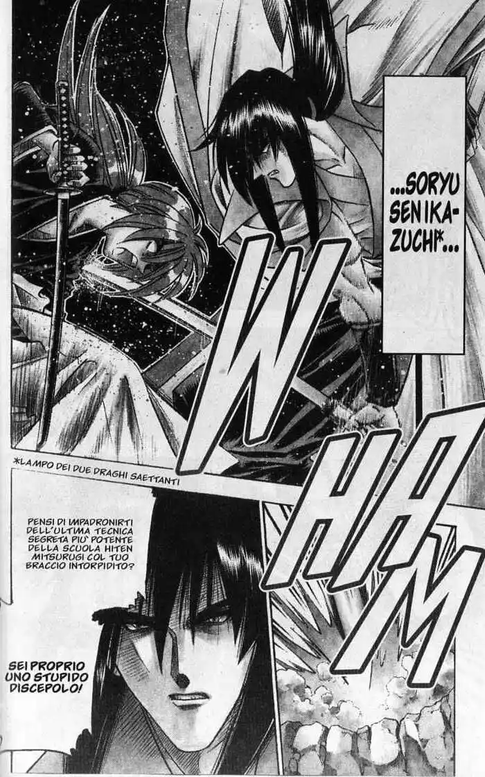 Rurouni Kenshin Capitolo 88 page 7