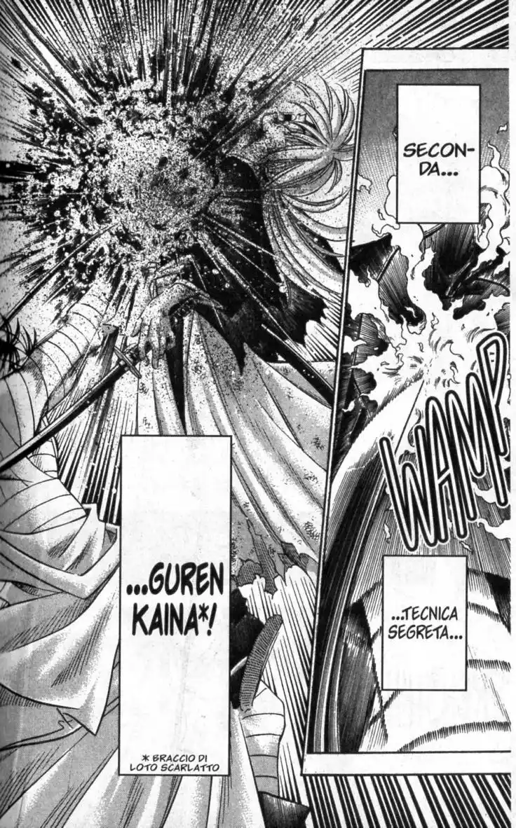 Rurouni Kenshin Capitolo 138 page 14