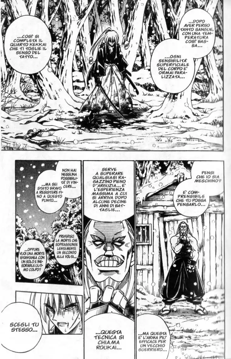 Rurouni Kenshin Capitolo 178 page 16