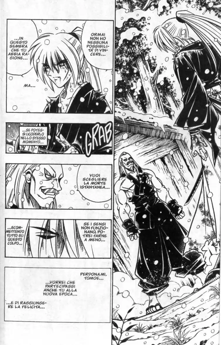 Rurouni Kenshin Capitolo 178 page 17