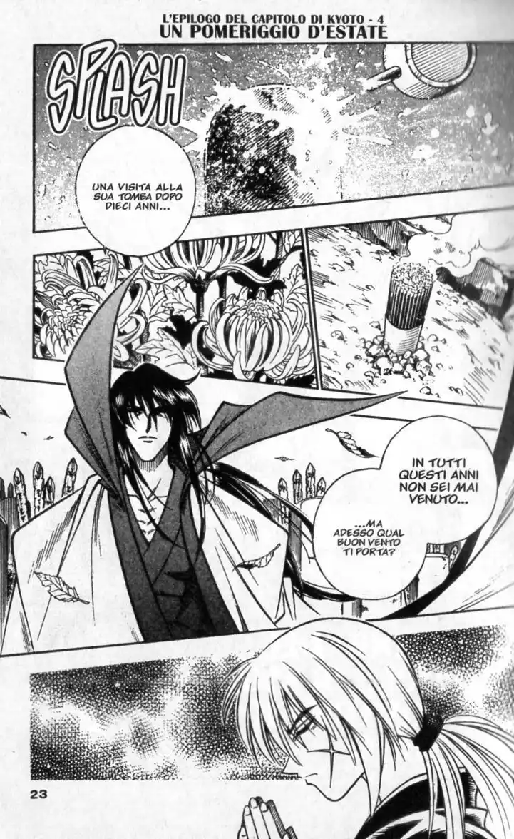 Rurouni Kenshin Capitolo 150 page 1