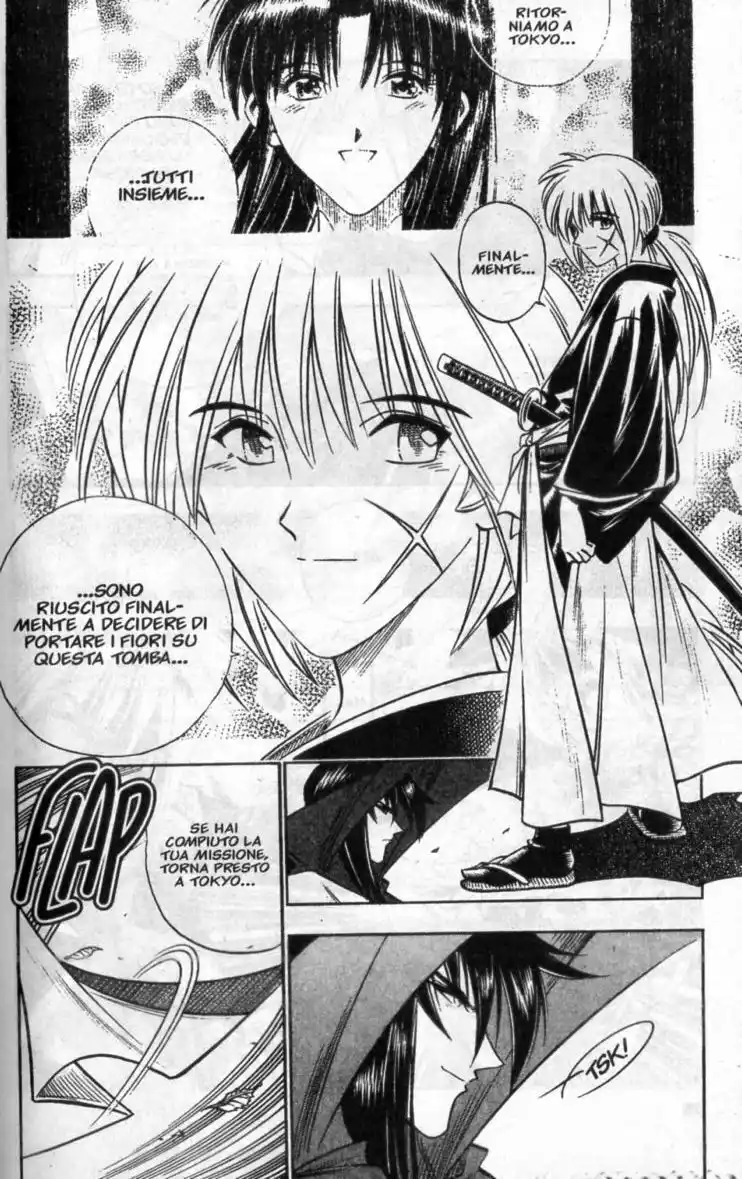 Rurouni Kenshin Capitolo 150 page 14