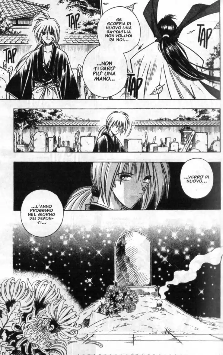 Rurouni Kenshin Capitolo 150 page 15