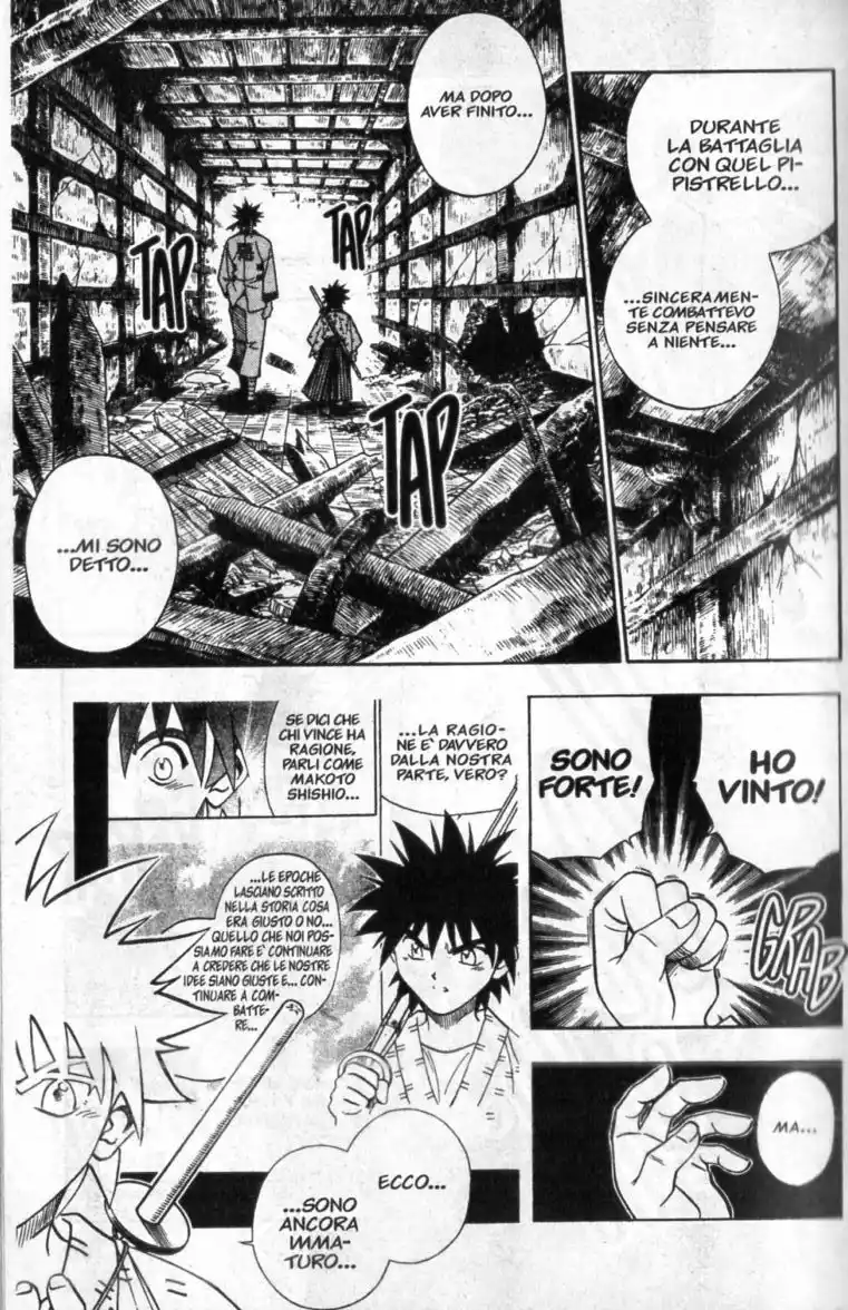 Rurouni Kenshin Capitolo 150 page 3