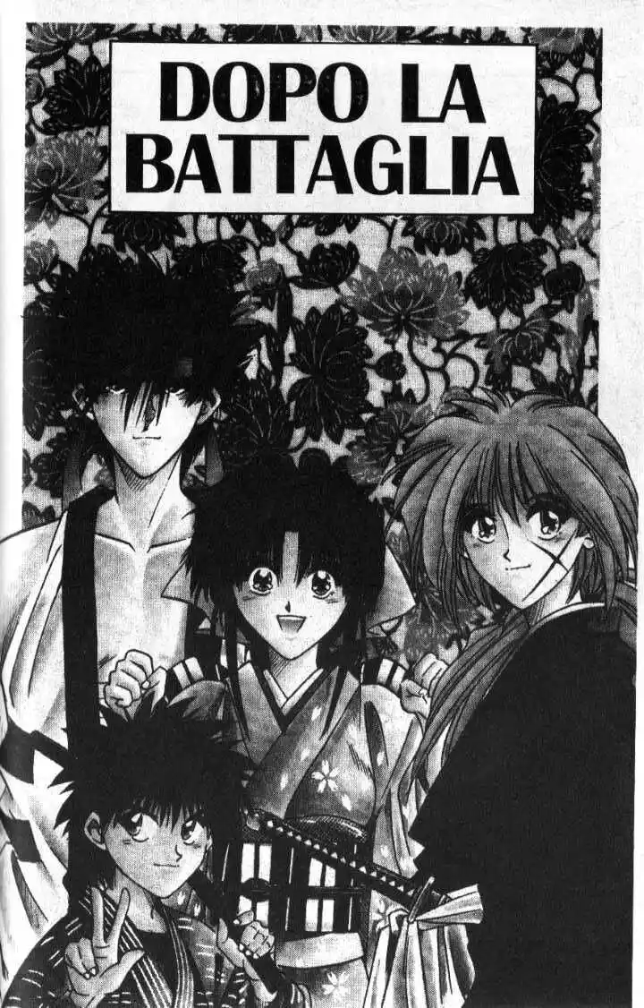 Rurouni Kenshin Capitolo 28 page 1