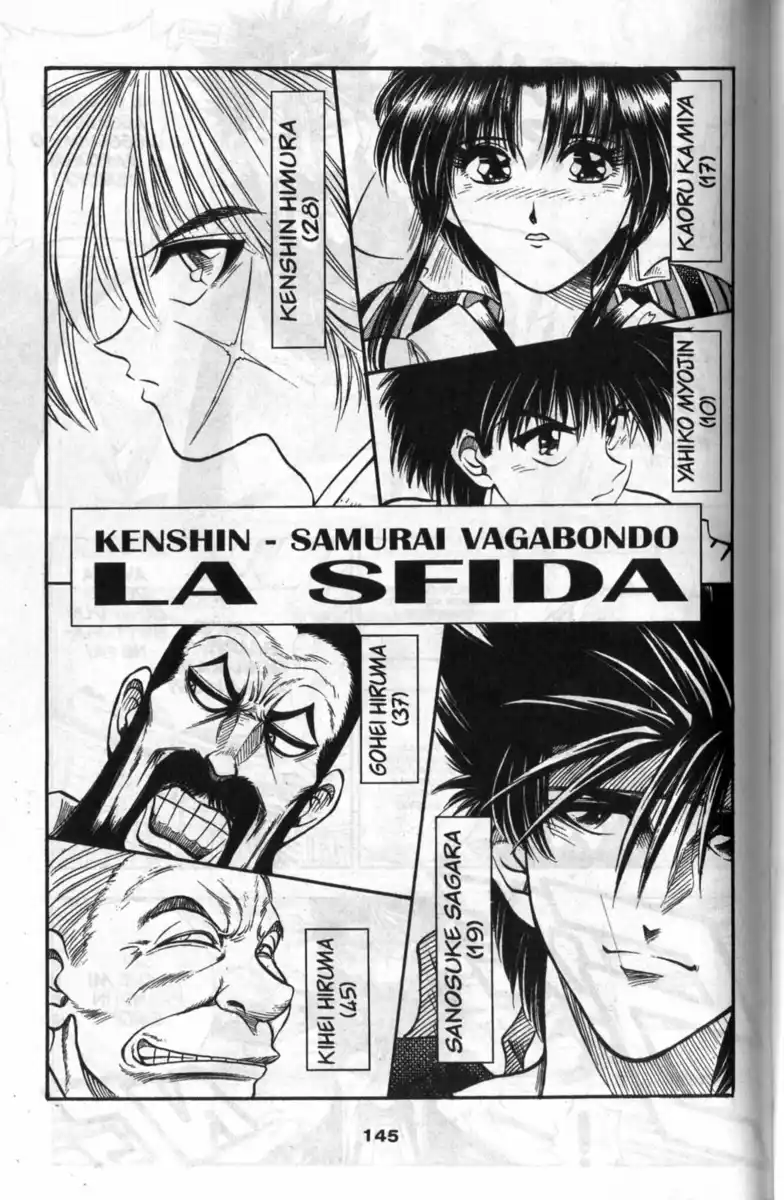 Rurouni Kenshin Capitolo 06 page 1