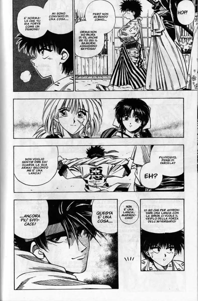 Rurouni Kenshin Capitolo 06 page 14