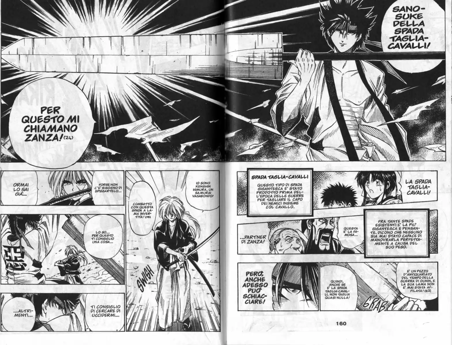 Rurouni Kenshin Capitolo 06 page 16