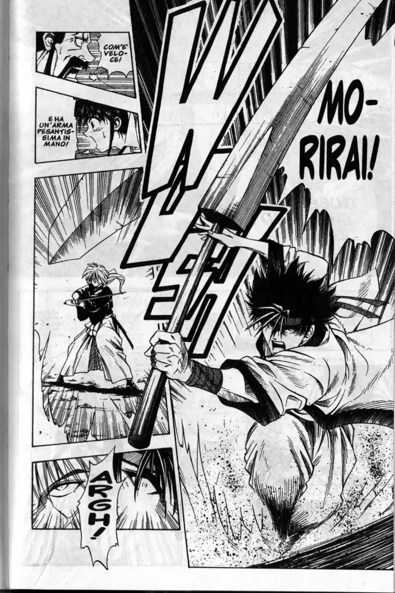 Rurouni Kenshin Capitolo 06 page 17