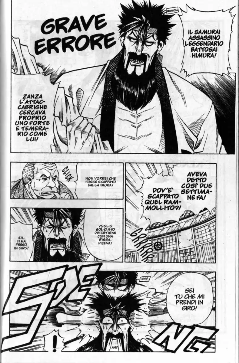 Rurouni Kenshin Capitolo 06 page 2