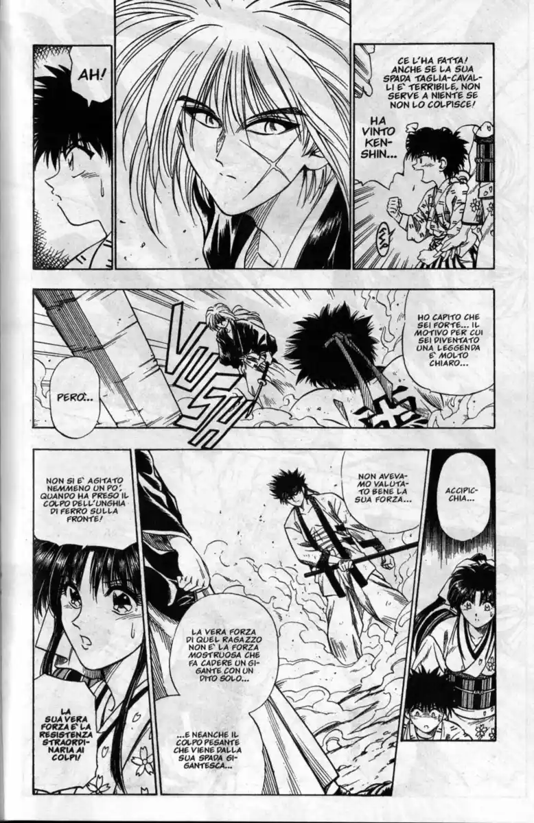 Rurouni Kenshin Capitolo 06 page 21