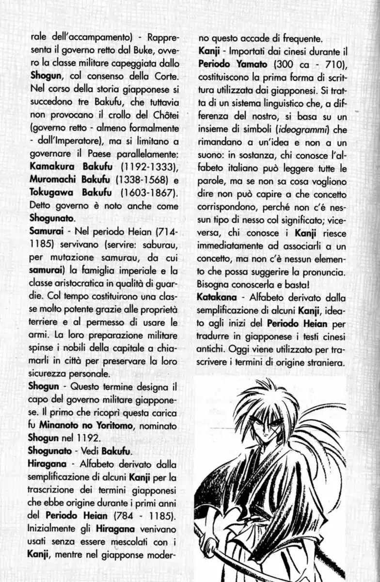 Rurouni Kenshin Capitolo 06 page 26