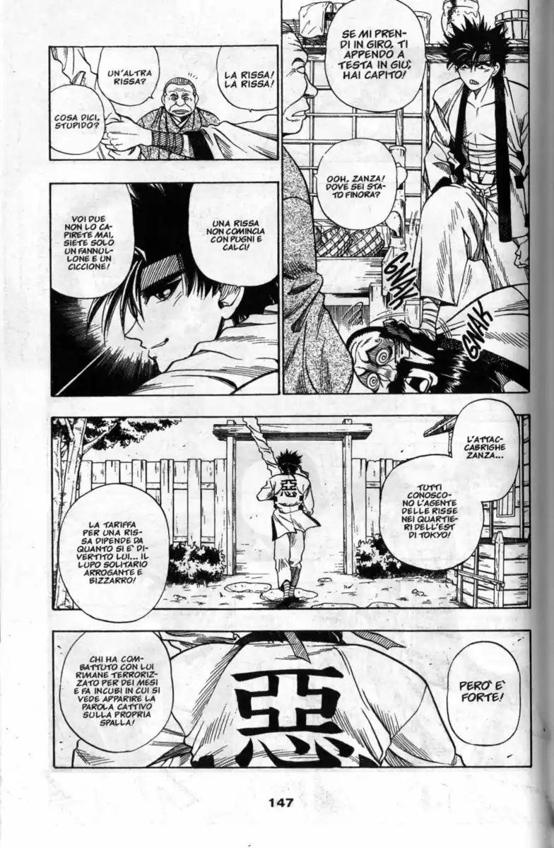 Rurouni Kenshin Capitolo 06 page 3