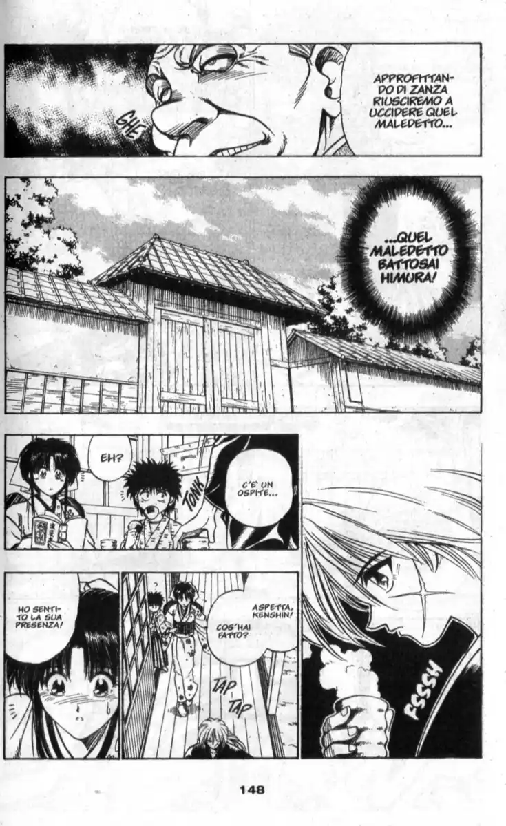 Rurouni Kenshin Capitolo 06 page 4