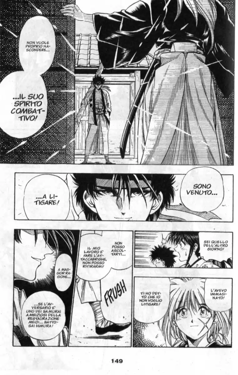 Rurouni Kenshin Capitolo 06 page 5