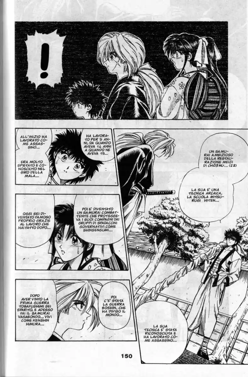 Rurouni Kenshin Capitolo 06 page 6