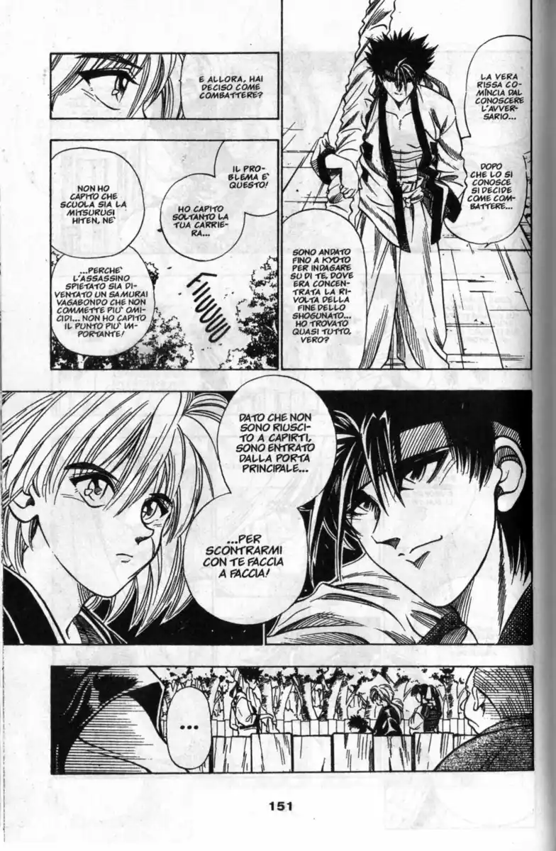 Rurouni Kenshin Capitolo 06 page 7