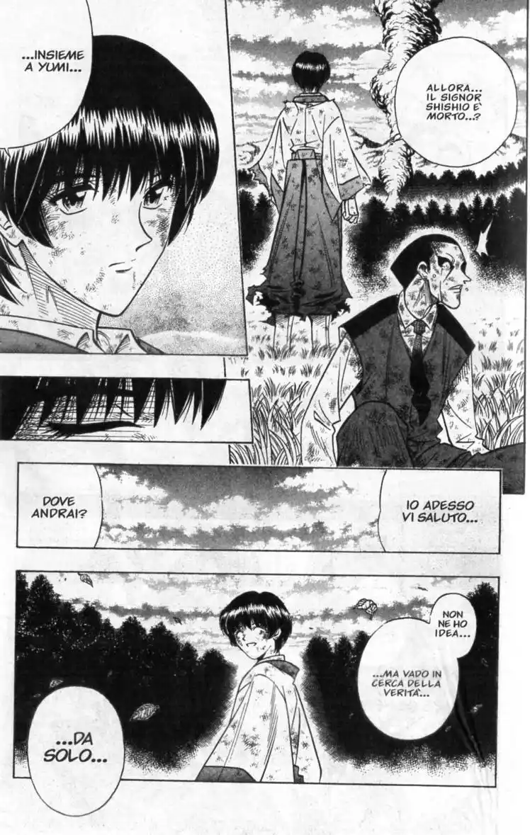 Rurouni Kenshin Capitolo 146 page 15