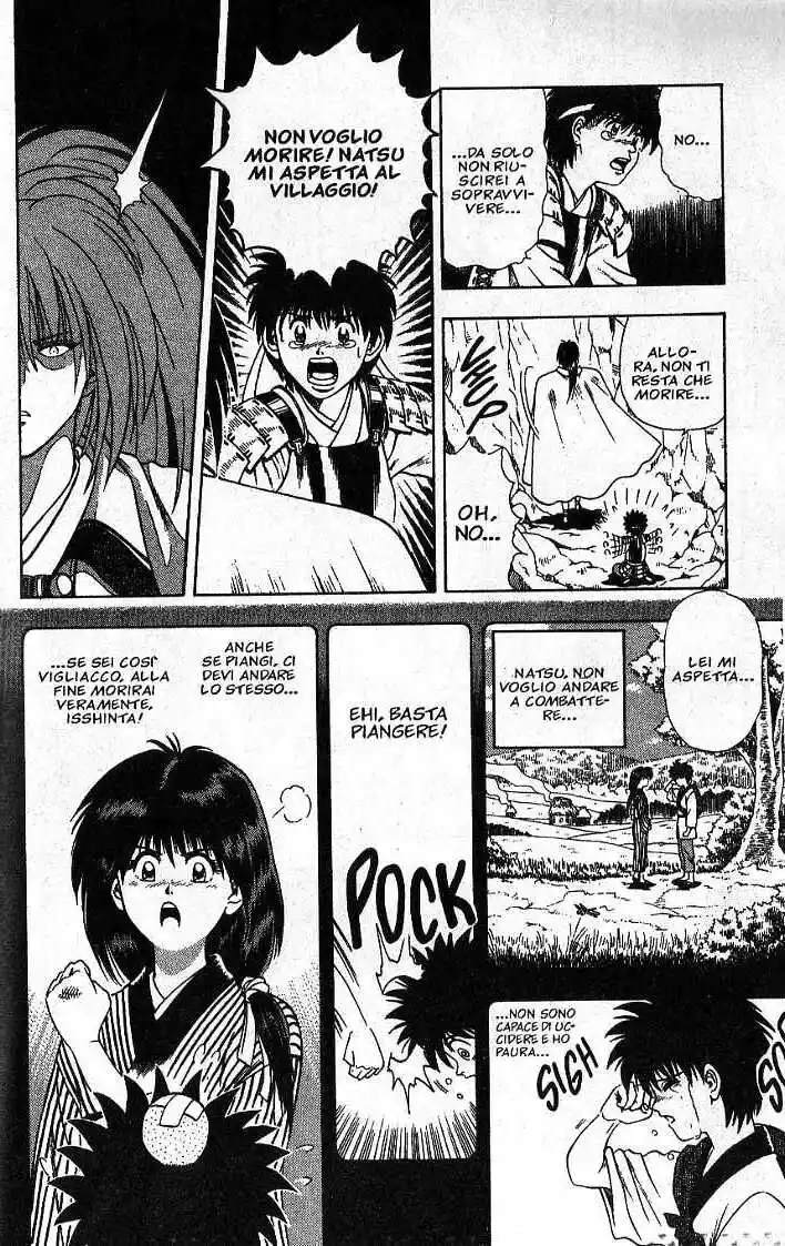 Rurouni Kenshin Capitolo 48.5 page 12