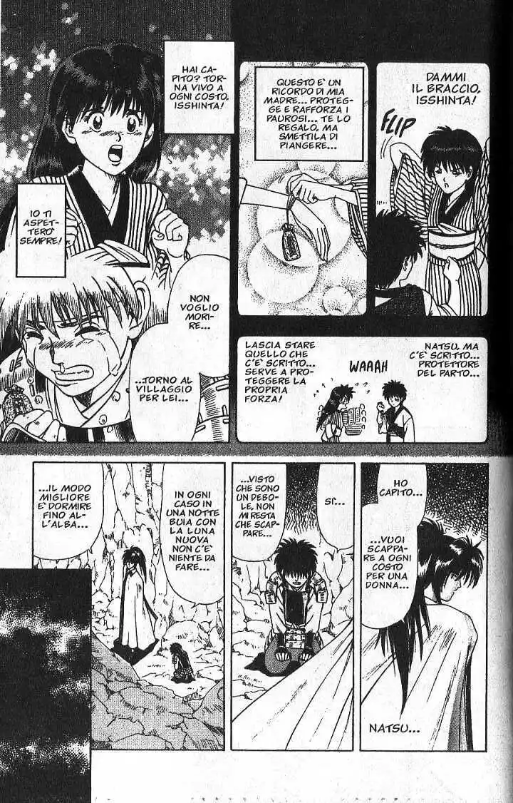 Rurouni Kenshin Capitolo 48.5 page 13