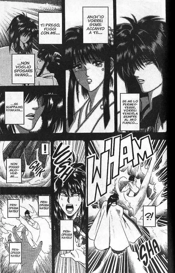 Rurouni Kenshin Capitolo 48.5 page 15