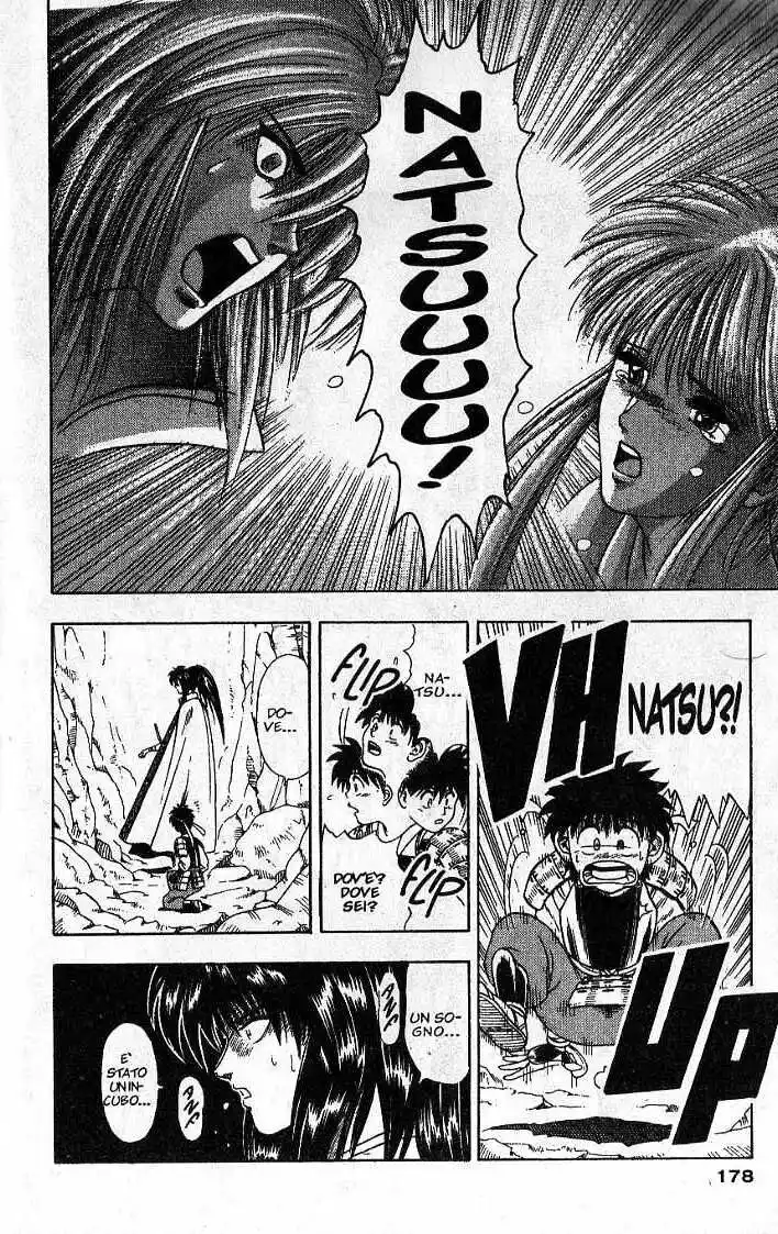 Rurouni Kenshin Capitolo 48.5 page 16