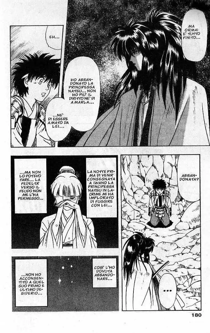 Rurouni Kenshin Capitolo 48.5 page 18