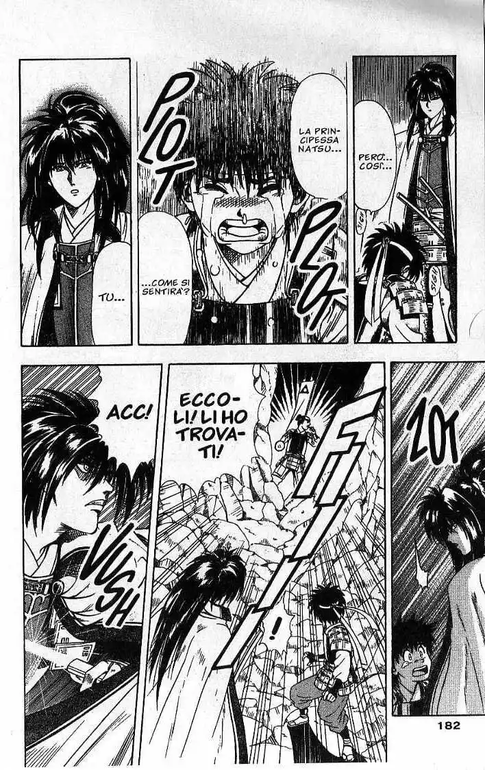 Rurouni Kenshin Capitolo 48.5 page 20