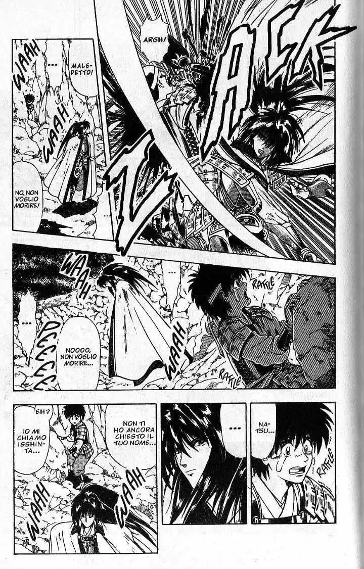 Rurouni Kenshin Capitolo 48.5 page 21