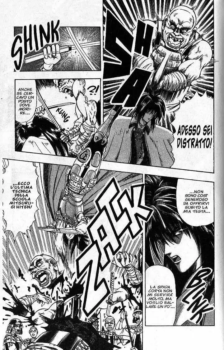 Rurouni Kenshin Capitolo 48.5 page 25