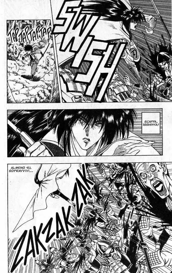 Rurouni Kenshin Capitolo 48.5 page 26