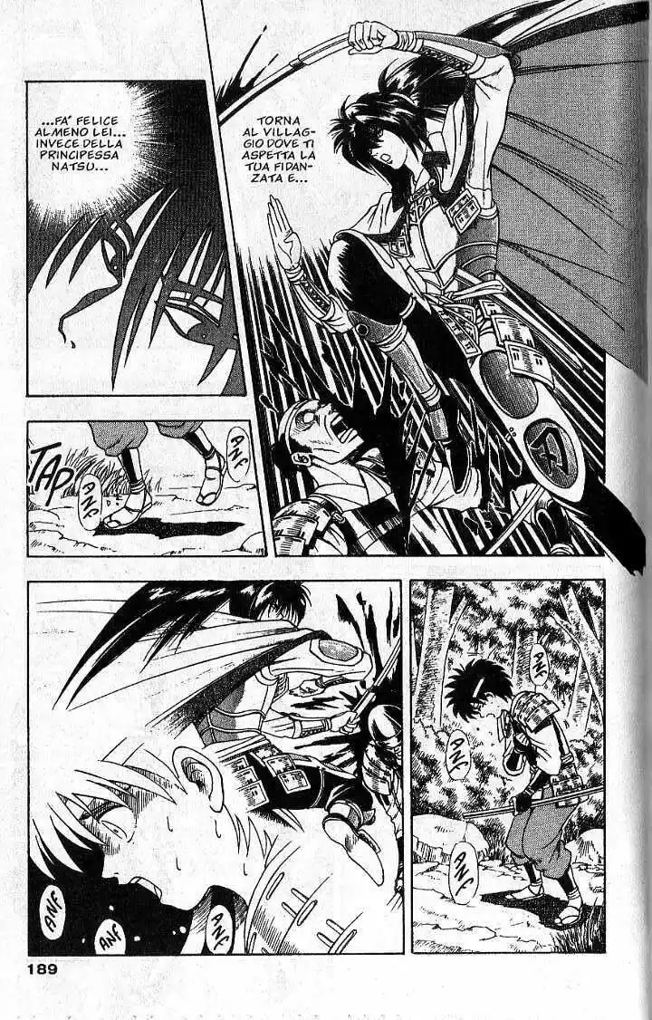 Rurouni Kenshin Capitolo 48.5 page 27