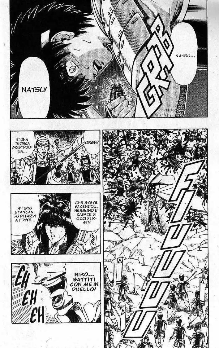 Rurouni Kenshin Capitolo 48.5 page 28