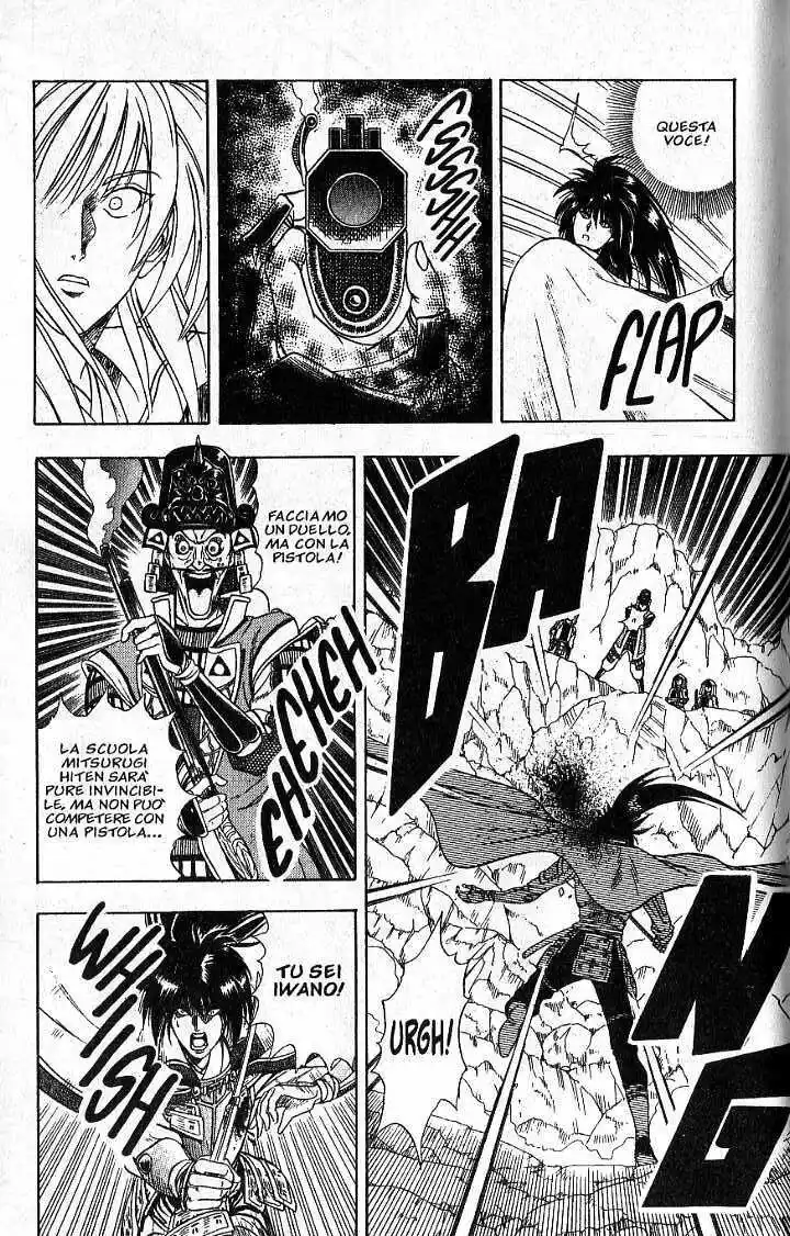 Rurouni Kenshin Capitolo 48.5 page 29