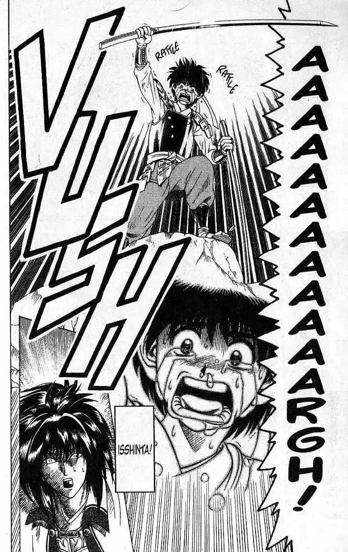 32