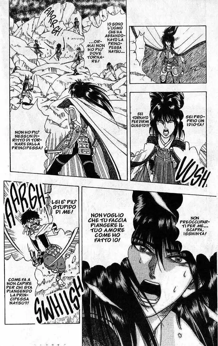 Rurouni Kenshin Capitolo 48.5 page 34