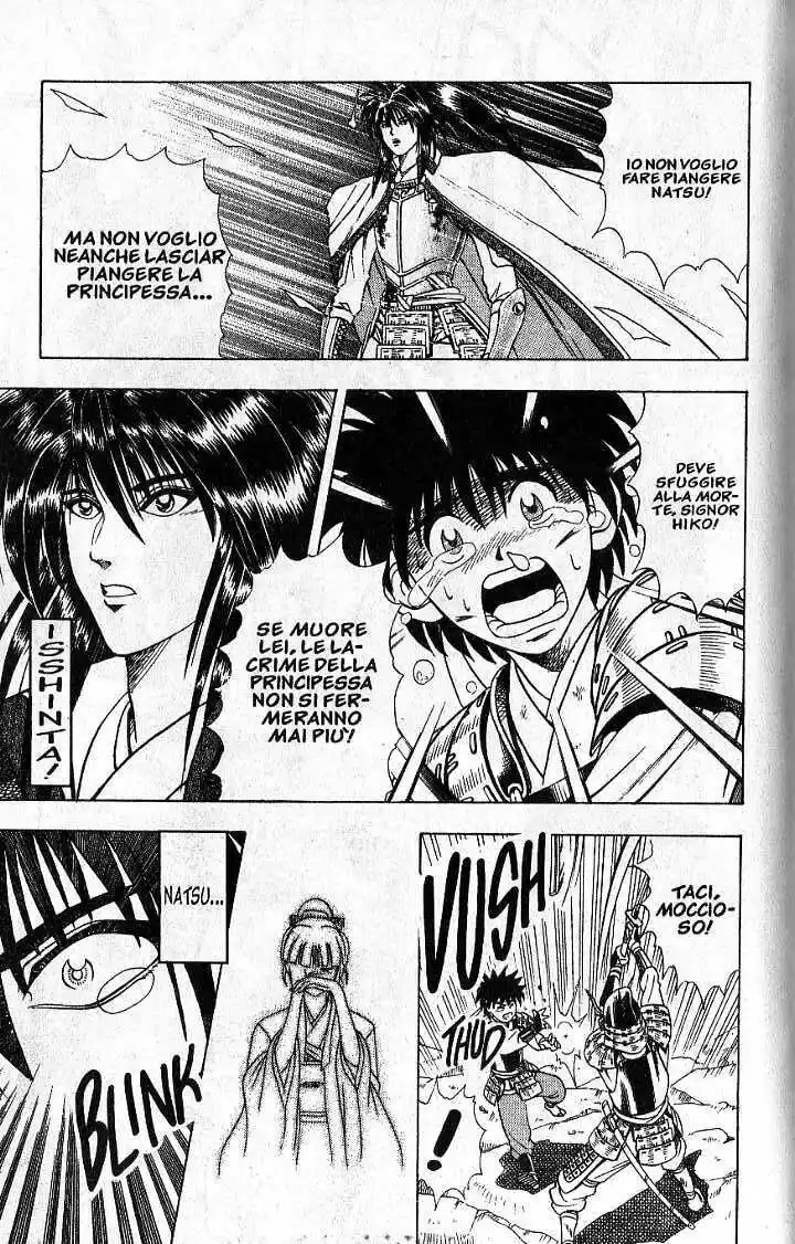 Rurouni Kenshin Capitolo 48.5 page 35