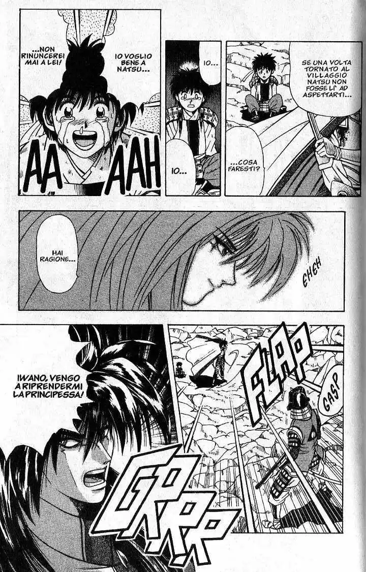 Rurouni Kenshin Capitolo 48.5 page 37