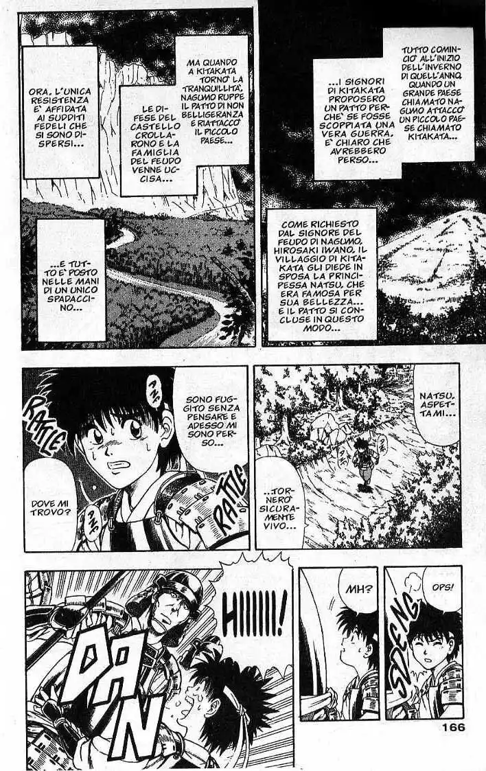 Rurouni Kenshin Capitolo 48.5 page 4