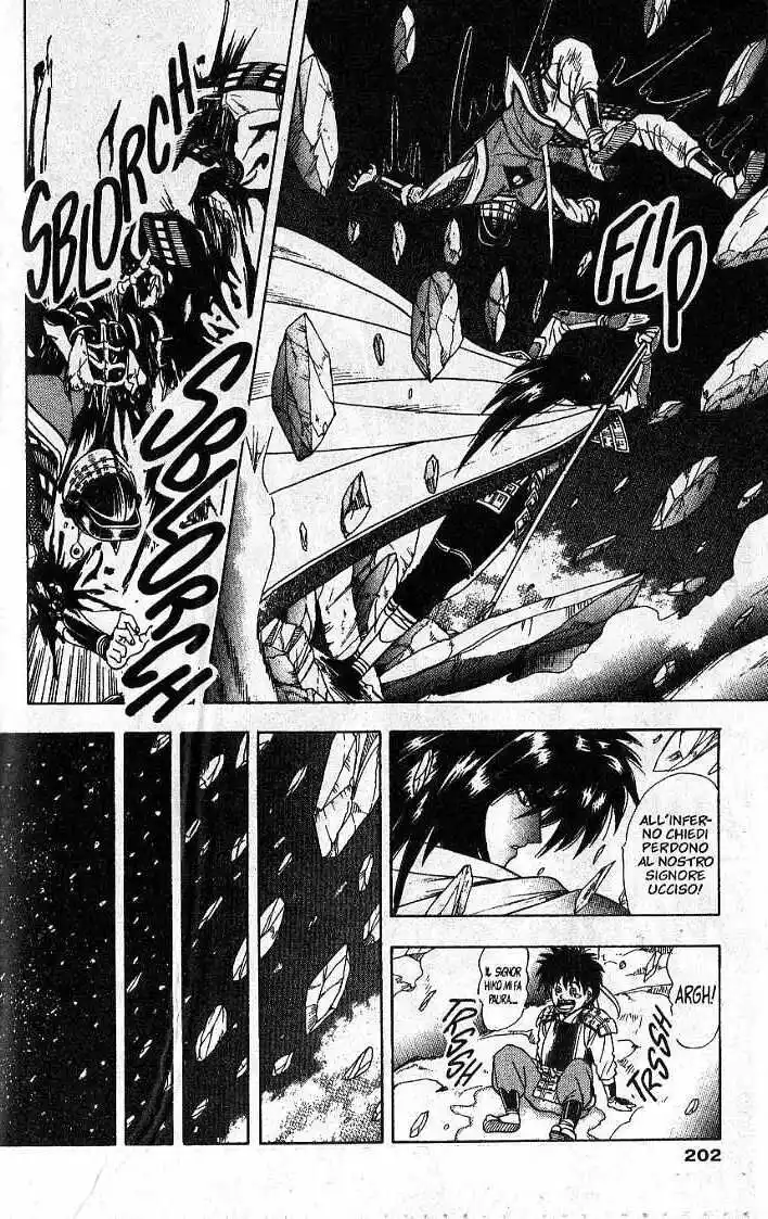 Rurouni Kenshin Capitolo 48.5 page 40