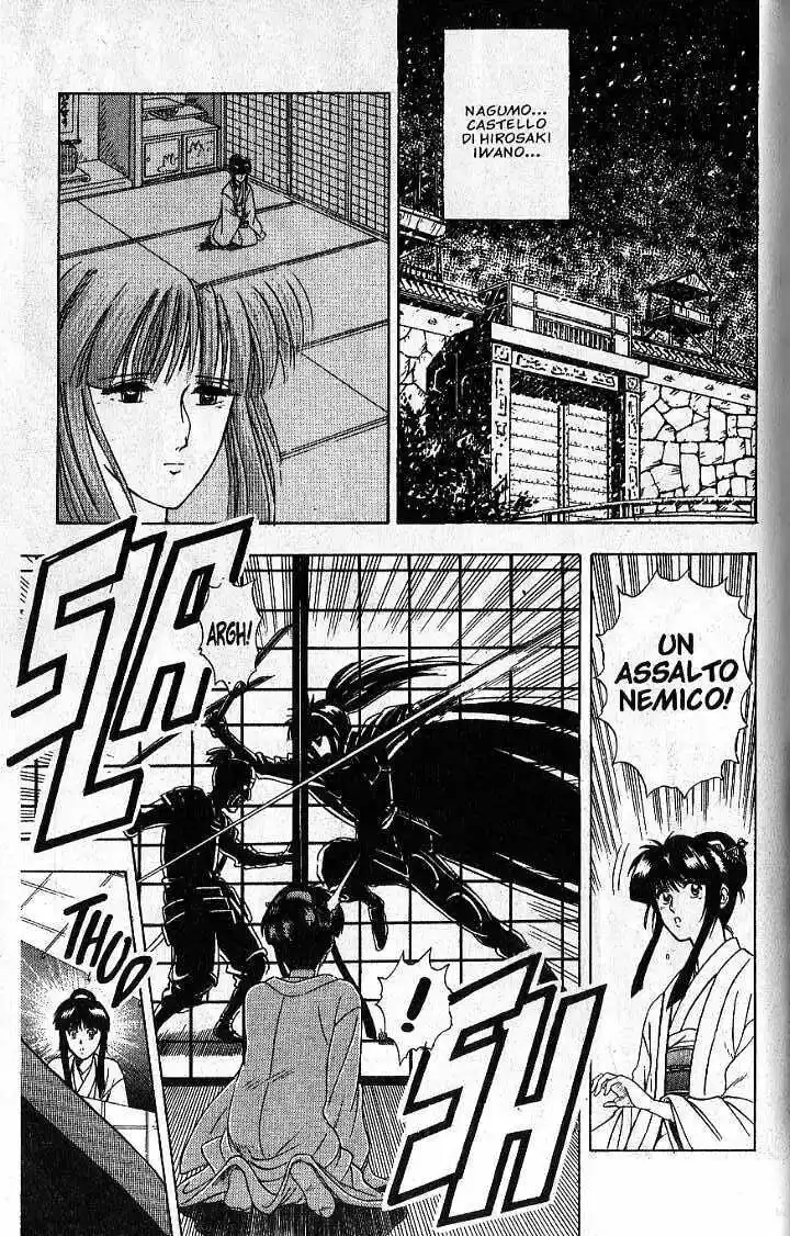 Rurouni Kenshin Capitolo 48.5 page 41