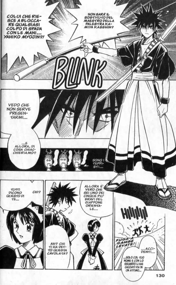 Rurouni Kenshin Capitolo 254 page 17