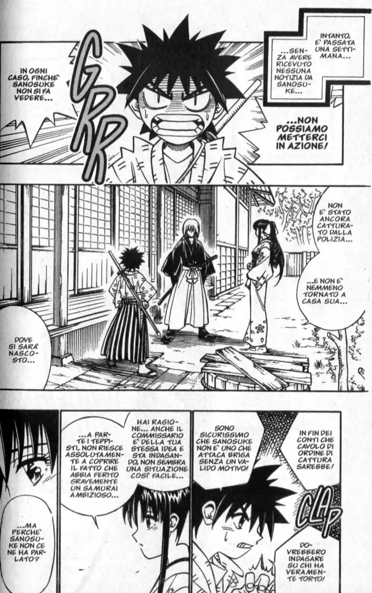 Rurouni Kenshin Capitolo 254 page 3