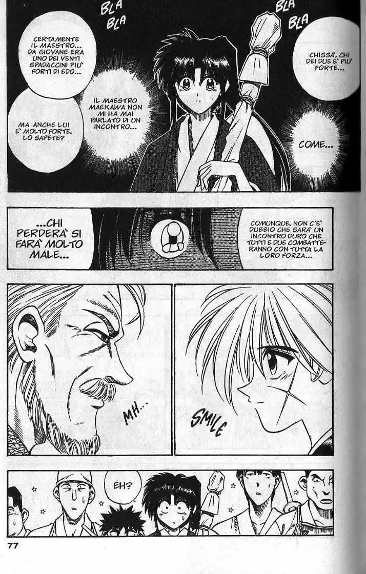 Rurouni Kenshin Capitolo 35 page 11