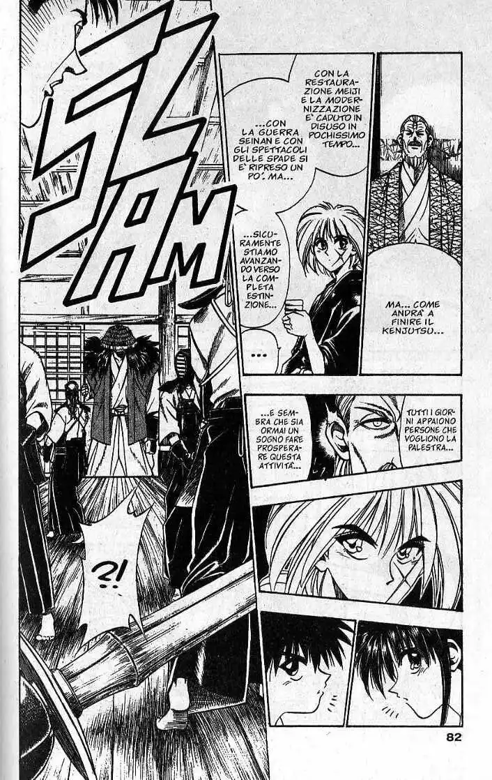 Rurouni Kenshin Capitolo 35 page 16