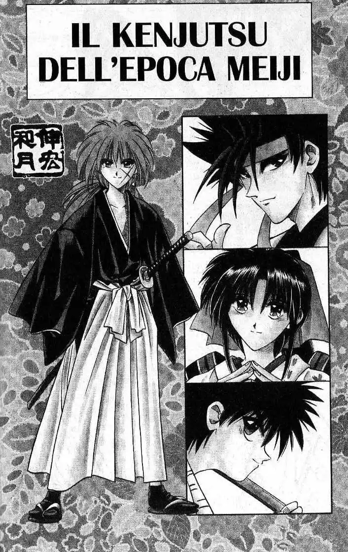 Rurouni Kenshin Capitolo 35 page 2