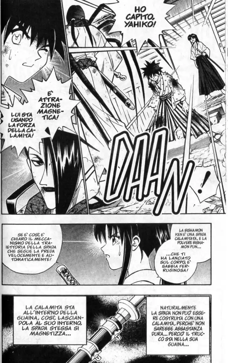 Rurouni Kenshin Capitolo 194 page 13