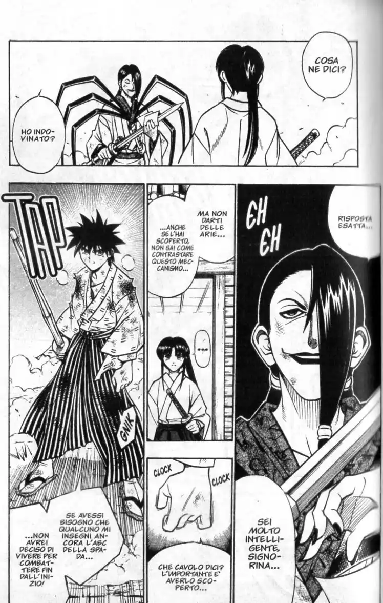 Rurouni Kenshin Capitolo 194 page 14