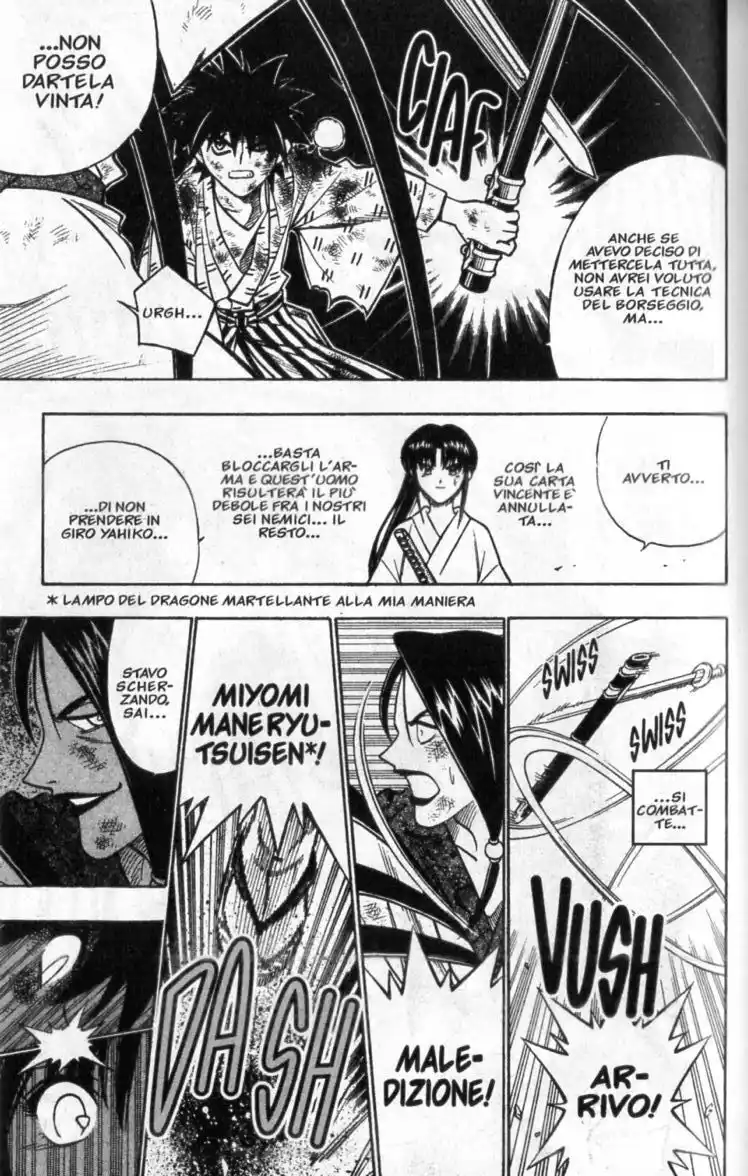 Rurouni Kenshin Capitolo 194 page 18