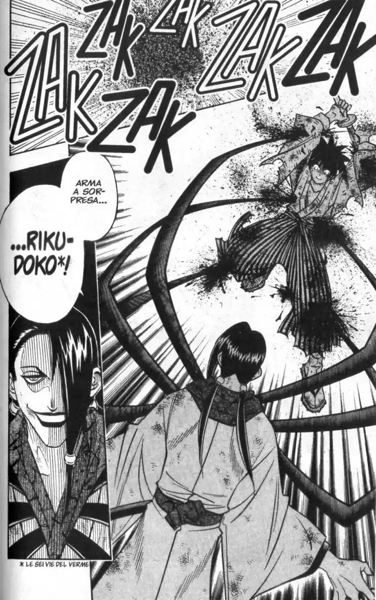 Rurouni Kenshin Capitolo 194 page 19